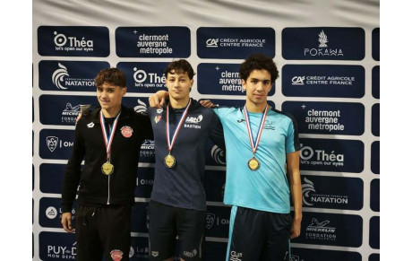 Meeting National Chamalières